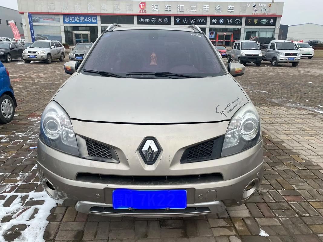 东莞344日产汽车与雷诺的合作，哈弗的低能耗柴油动力技术